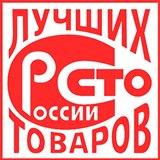 Дэнас - Вертебра Новинка (5 программ) купить в Альметьевске Дэнас официальный сайт denasdoctor.ru 